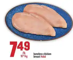 Marché Adonis Boneless chicken breast Halal offer