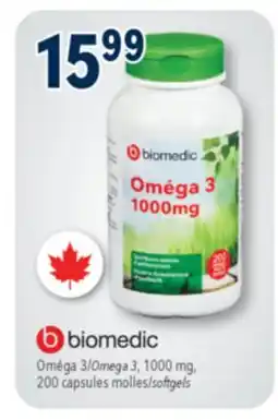 Familiprix BIOMEDIC, Omega 3, 1000 mg, 200 softgels offer