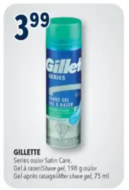 Familiprix GILLETTE, Shave gel, 198 g offer