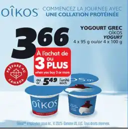 IGA OÎKOS YOGURT offer