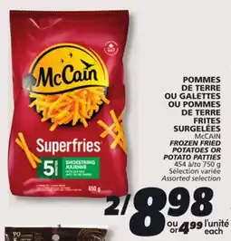 IGA McCAIN FROZEN FRIED POTATOES OR POTATO PATTIES offer