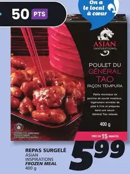IGA ASIAN INSPIRATIONS FROZEN MEAL offer