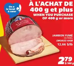 IGA OLYMEL SMOKED HAM offer