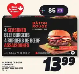 IGA BÂTON ROUGE FROZEN BEEF BURGERS offer