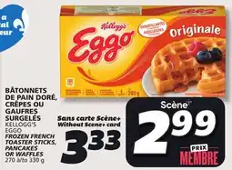 IGA KELLOGG'S EGGO WAFFLES offer