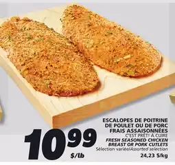 IGA C'EST PRÊT! À CUIRE FRESH SEASONED CHICKEN BREAST OR PORK CUTLETS offer