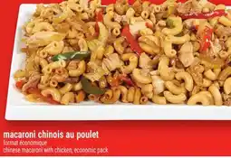 Metro MACARONI CHINOIS AU POULET | CHINESE MACARONI WITH CHICKEN offer