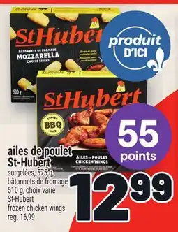 Metro AILES DE POULET ST-HUBERT | ST-HUBERT FROZEN CHICKEN WINGS offer