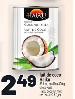 Metro LAIT DE COCO HAIKU | HAIKU COCONUT MILK offer
