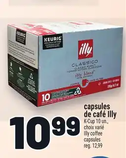 Metro CAPSULES DE CAFÉ ILLY | ILLY COFFEE CAPSULES offer