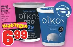 Metro YOGOURT GREC OÎKOS DANONE | DANONE OÎKOS GREEK YOGURT offer