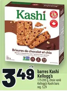 Metro BARRES KASHI KELLOGG'S | KELLOGG'S KASHI BARS offer