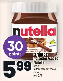 Metro TARTINADE NOISETTES-CACAO NUTELLA | NUTELLA HAZELNUT-COCOA SPREAD offer