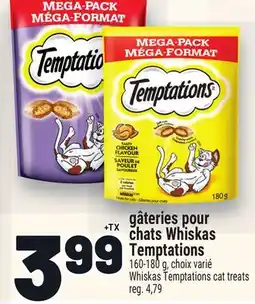 Metro GÂTERIES POUR CHATS WHISKAS TEMPTATIONS | WHISKAS TEMPTATIONS CAT TREATS offer