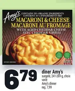 Metro DÎNER AMY'S | AMY'S DINNER offer