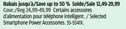 Canadian Tire Bluehive Selected Smartphone Power Accessories offer