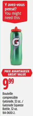 Canadian Tire Gatorade Squeeze Bottle offer
