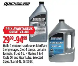 Canadian Tire Quicksilver Marine 2 & 4 Cycle Oil and Gear Lube, Selected Sizes. 1L and 4L offer