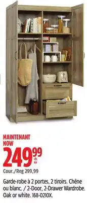 Canadian Tire Sauder 2-Door, 2-Drawer Wardrobe offer