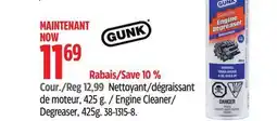Canadian Tire Engine Cleaner/ Degreaser, 425g offer