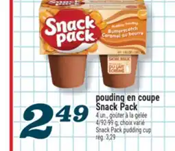 Marché Richelieu POUDING EN COUPE SNACK PACK | SNACK PACK PUDDING CUP offer