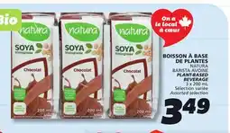 IGA NATURA BARISTA AVOINE PLANT-BASED BEVERAGE offer