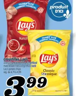 Marché Richelieu CROUSTILLES LAY'S | LAY'S POTATO CHIPS offer