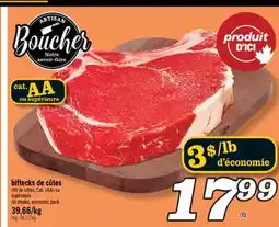Marché Richelieu BIFTECKS DE CÔTES | RIB STEAKS, ECONOMIC PACK offer
