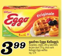 Marché Richelieu GAUFRES EGGO KELLOGG'S | KELLOGG'S EGGO WAFFLES offer
