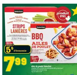 Marché Richelieu AILES DE POULET SELECTION | SELECTION FROZEN CHICKEN WINGS offer