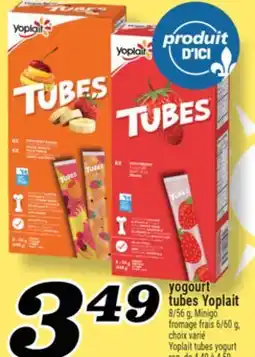 Marché Richelieu YOGOURT TUBES YOPLAIT | YOPLAIT TUBES YOGURT offer