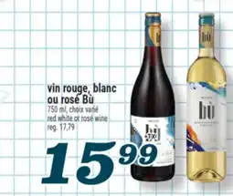 Marché Richelieu VIN ROUGE, BLANC OU ROSÉ BÙ | RED WHITE OR ROSÉ WINE offer