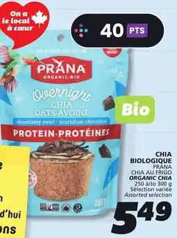 IGA PRANA CHIA AU FRIGO ORGANIC CHIA offer