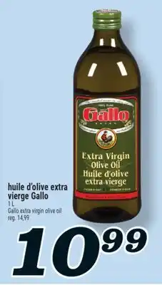 Marché Richelieu HUILE D'OLIVE EXTRA VIERGE GALLO | GALLO EXTRA VIRGIN OLIVE OIL offer