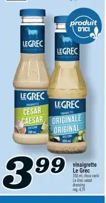 Marché Richelieu VINAIGRETTE LE GREC | LE GREC SALAD DRESSING offer