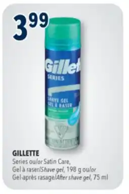 Familiprix GILLETTE, Series or Satin Care, Shave gel, 198 g offer