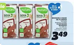 IGA NATURA PLANT-BASED BEVERAGE offer
