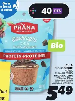 IGA PRANA ORGANIC CHIA offer