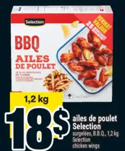 Super C ailes de poulet Selection | Selection chicken wings offer