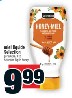 Super C miel liquide Selection | Selection liquid honey offer