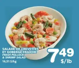 Marches Tradition FRESH POLLOCK & SHRIMP SALAD offer