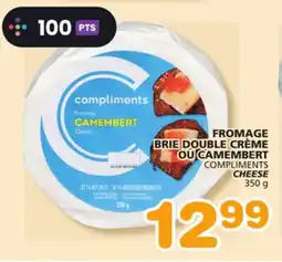 Marches Tradition COMPLIMENTS CHEESE offer