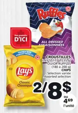 Marches Tradition LAY'S or RUFFLES CHIPS offer