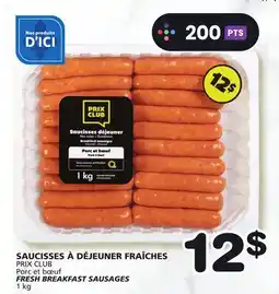 Marches Tradition PRIX CLUB FRESH BREAKFAST SAUSAGES offer