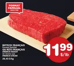 Marches Tradition FRENCH ROAST ROAST FRENCH STEAK offer