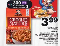 Marches Tradition QUAKER CEREAL, OATMEAL OR INSTANT OATMEAL offer