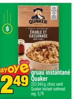 Super C GRUAU INSTANTANÉ QUAKER | QUAKER INSTANT OATMEAL offer