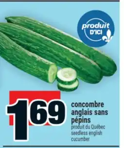 Super C CONCOMBRE ANGLAIS SANS PÉPINS | SEEDLESS ENGLISH CUCUMBER offer