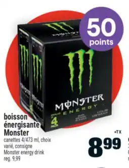 Super C BOISSON ÉNERGISANTE MONSTER | MONSTER ENERGY DRINK offer