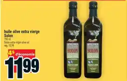 Super C HUILE OLIVE EXTRA VIERGE SOLON | SOLON EXTRA VIRGIN OLIVE OIL offer